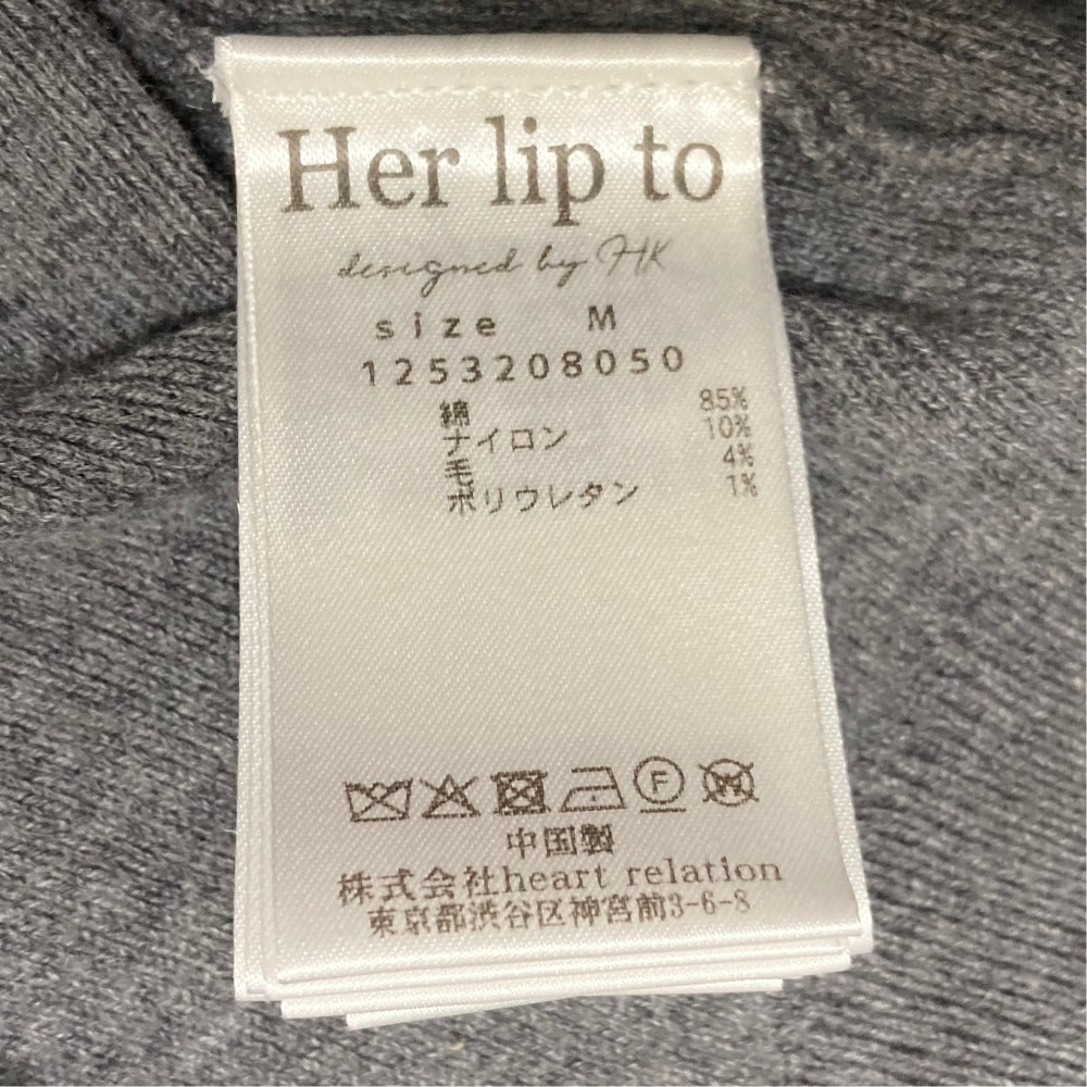 ハーリップトゥ Clemence Knit ドレスセット