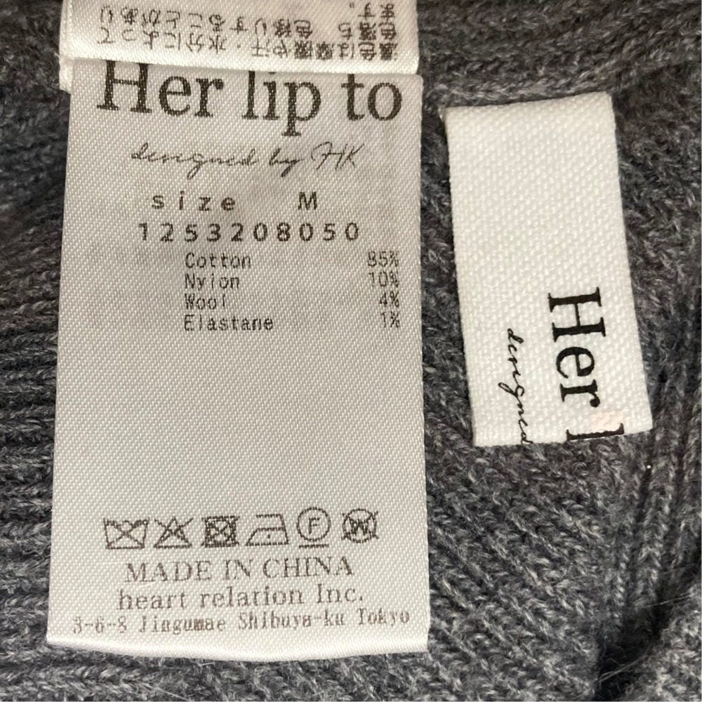 ハーリップトゥ Clemence Knit ドレスセット
