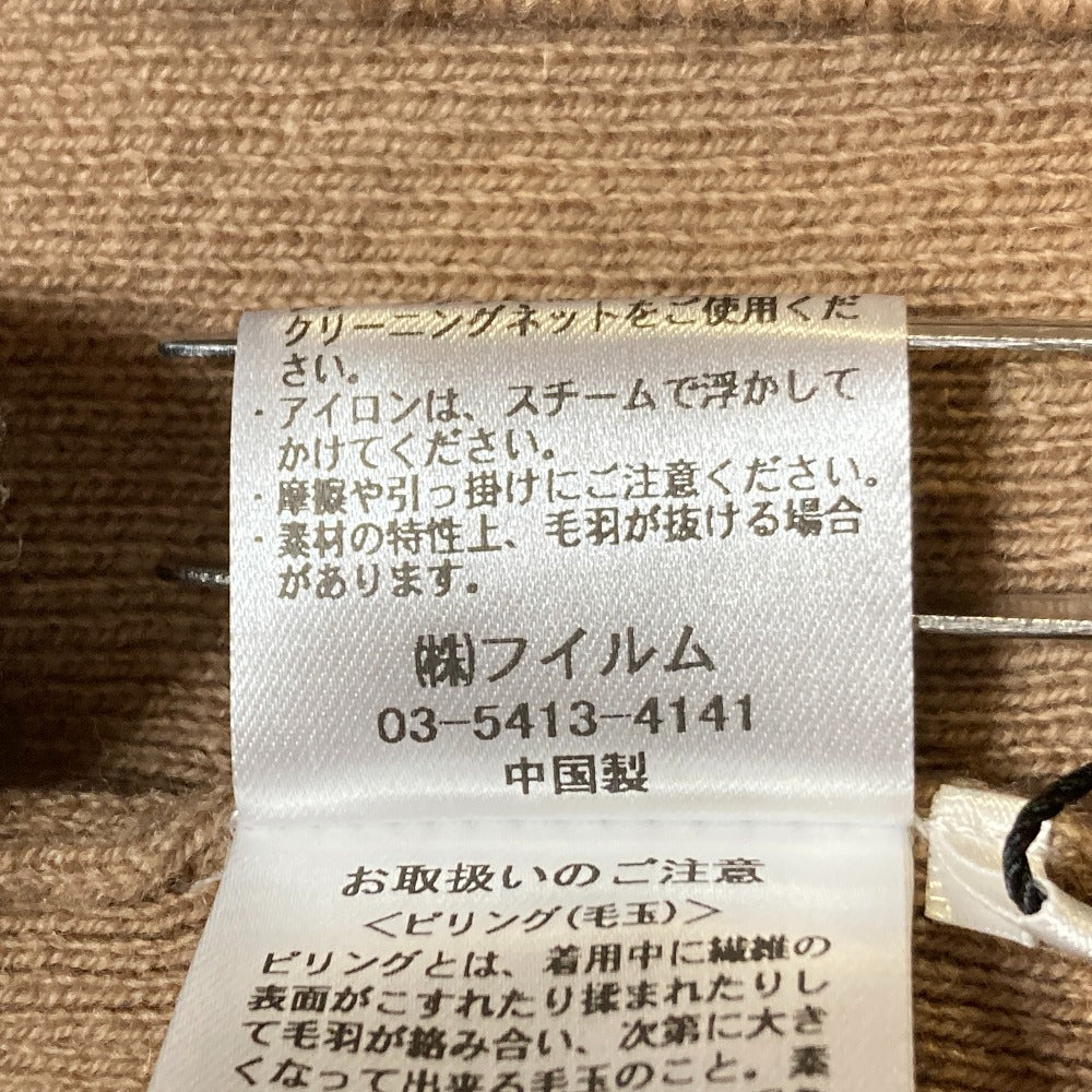 ソブダブルスタンダードクロージング ダブルフェイスニットトップス