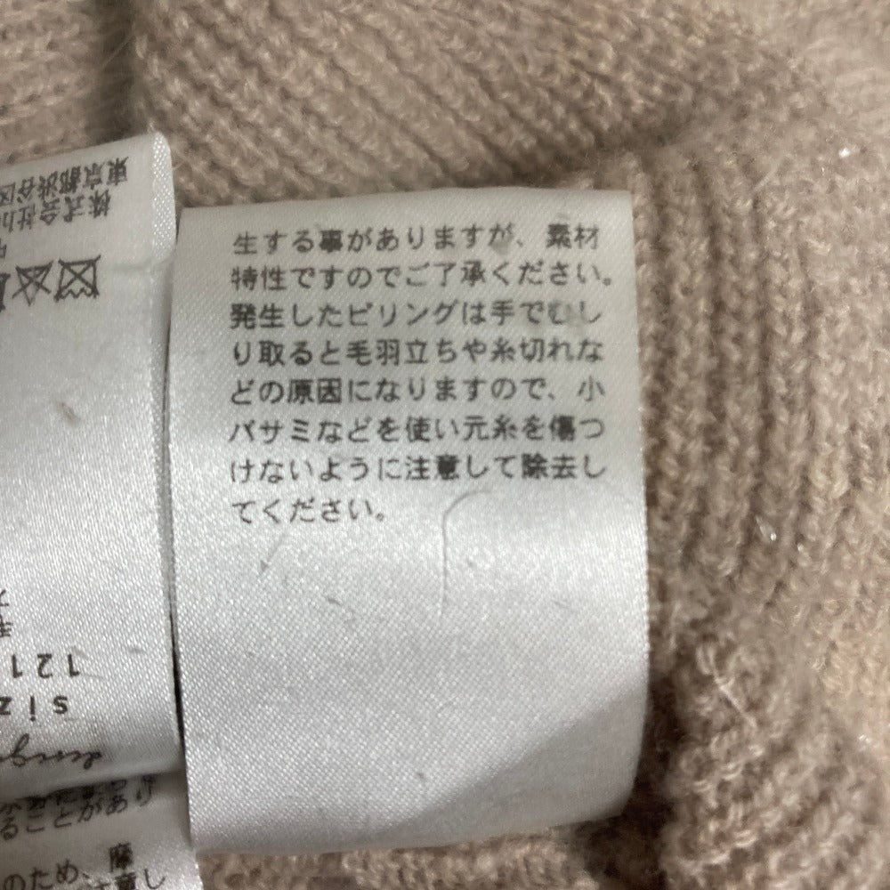 ハーリップトゥ Extra Wool ニットプルオーバー
