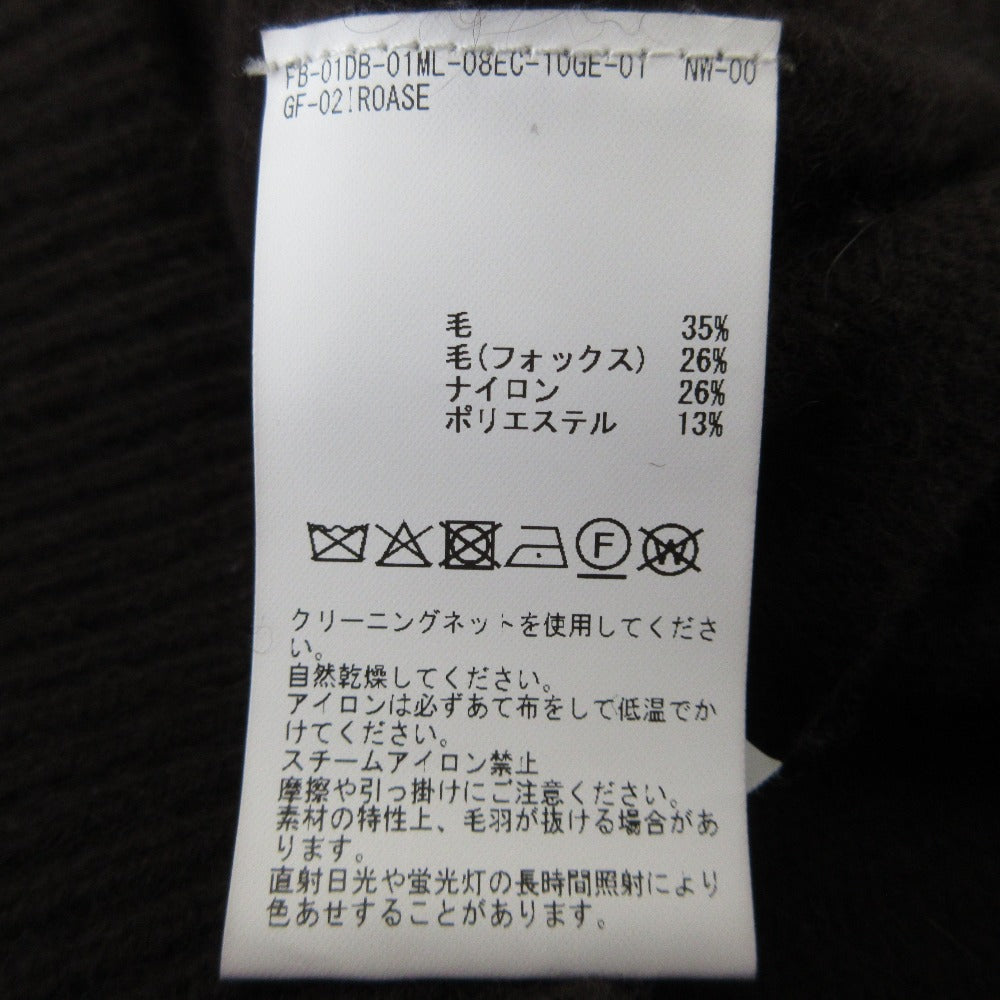 リエス フォックスウールクロップドカーディガン