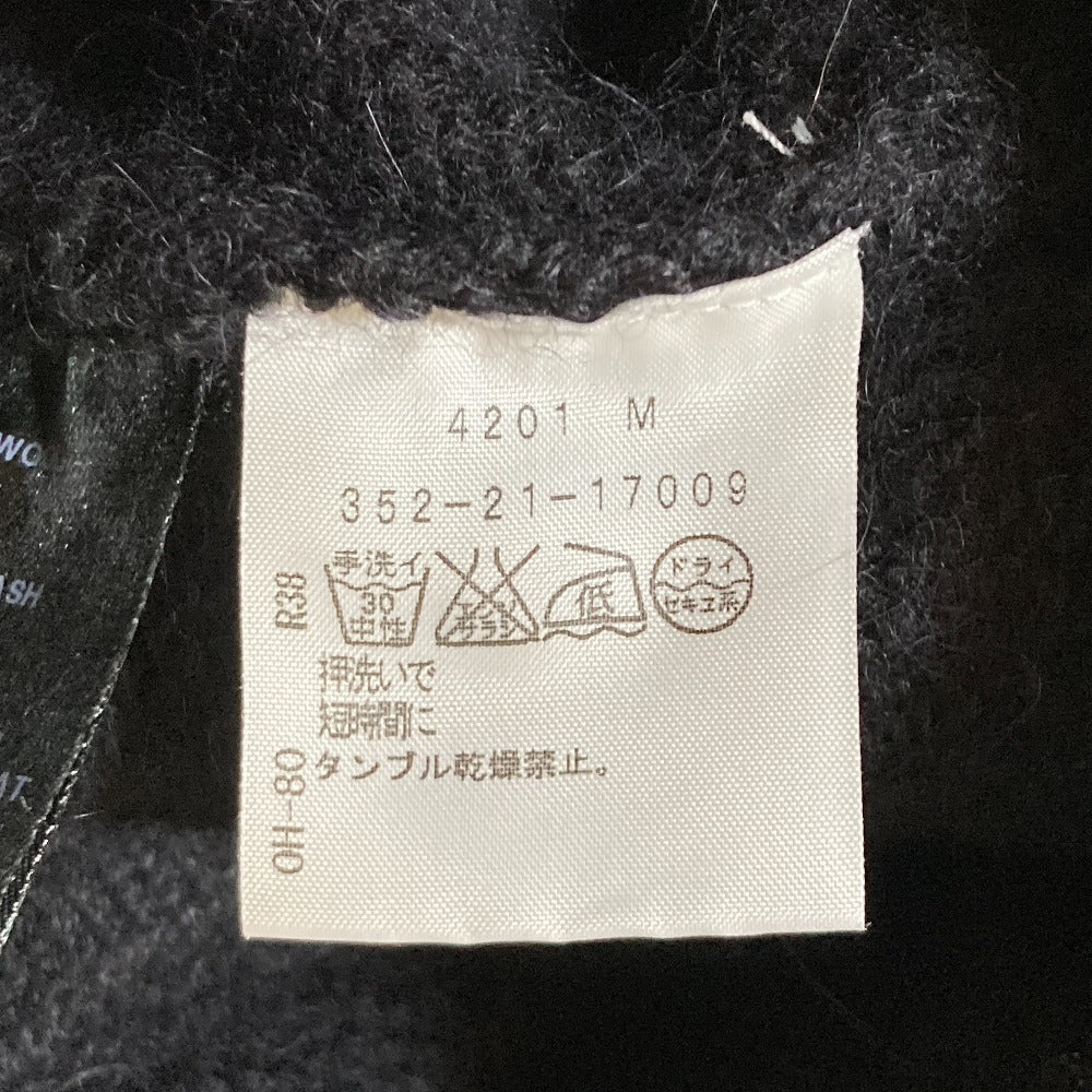 アンドゥムルメステール アルパカウールショートジャケット