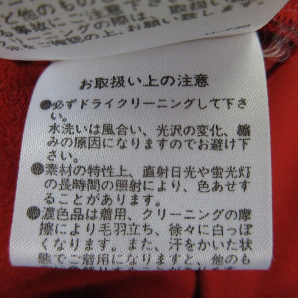 ステラマッカートニー ウールワンピース