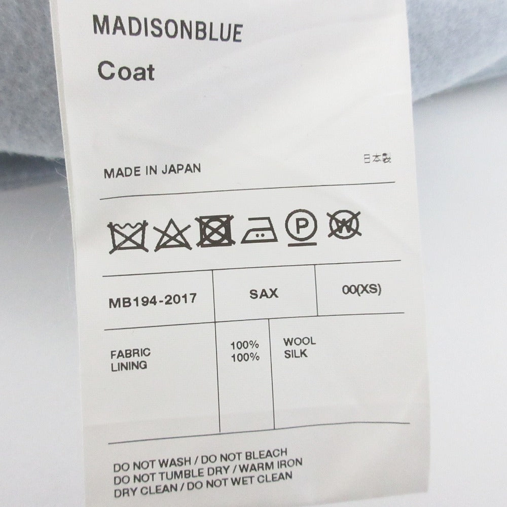 マディソンブルー PEARL CHESTER COAT コート