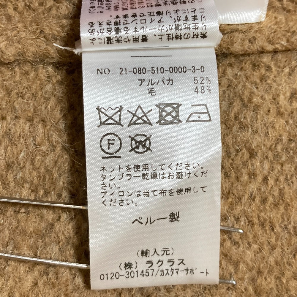 ローレンマヌージアン ROBE ニットロングカーディガン