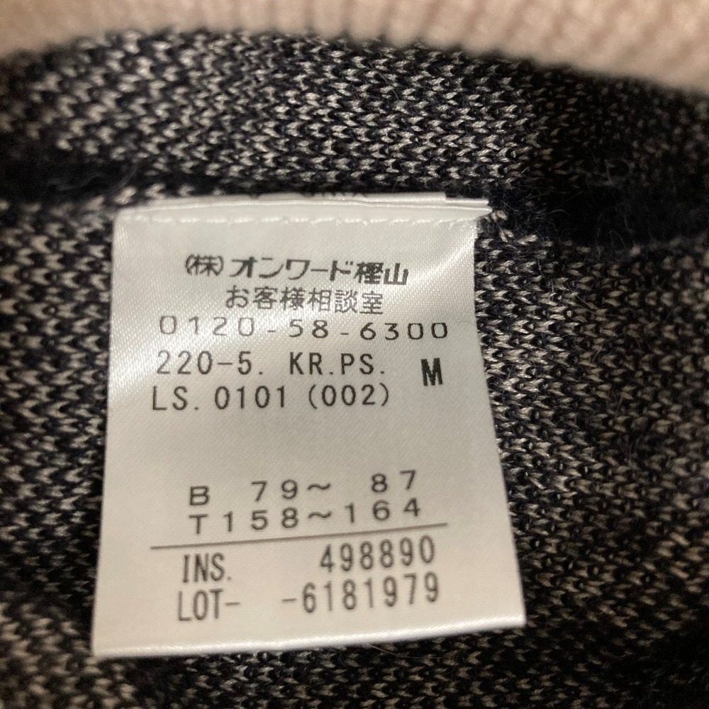 ポールスミス アルパカブレンドニットワンピース