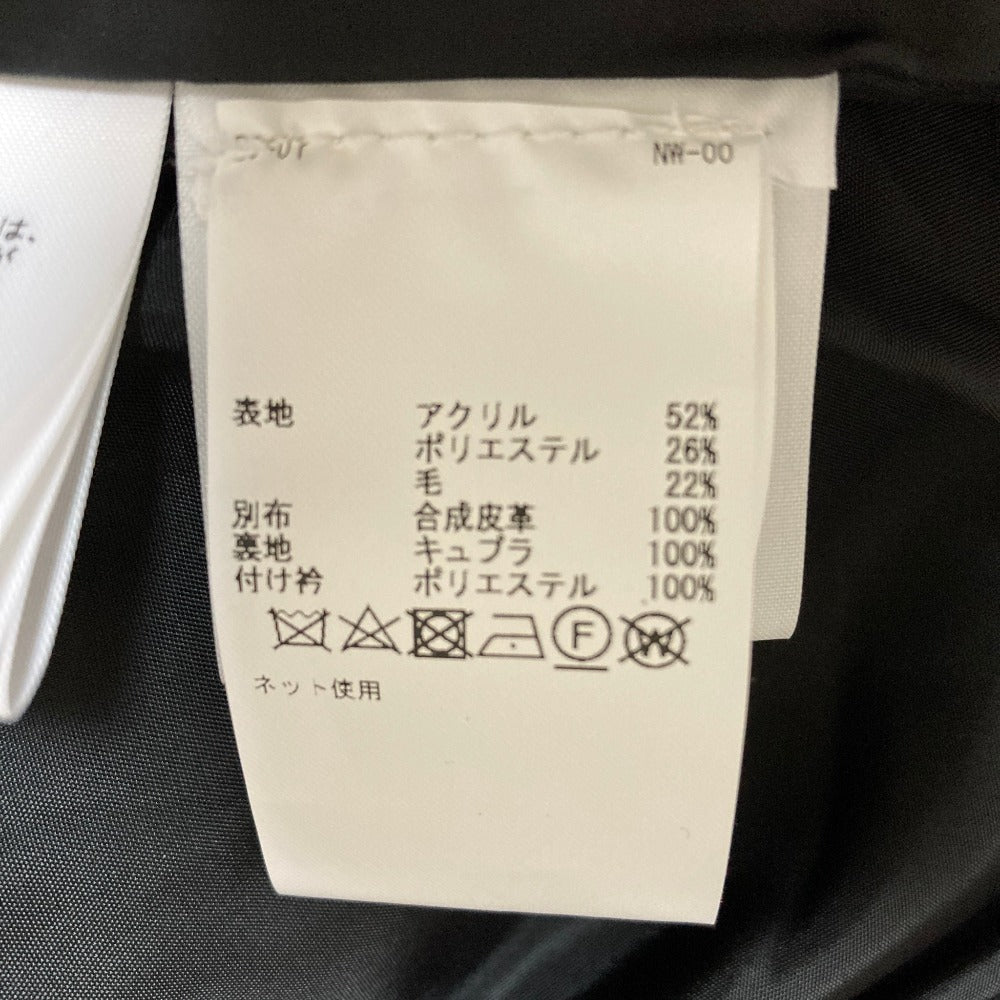 インゲボルグ ツイードジャケット