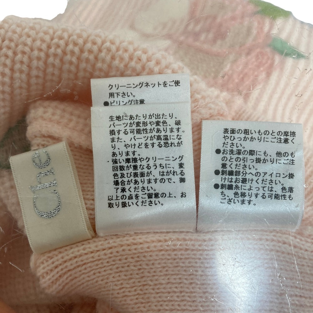 チェスティ フラワーチャンキーニットニット