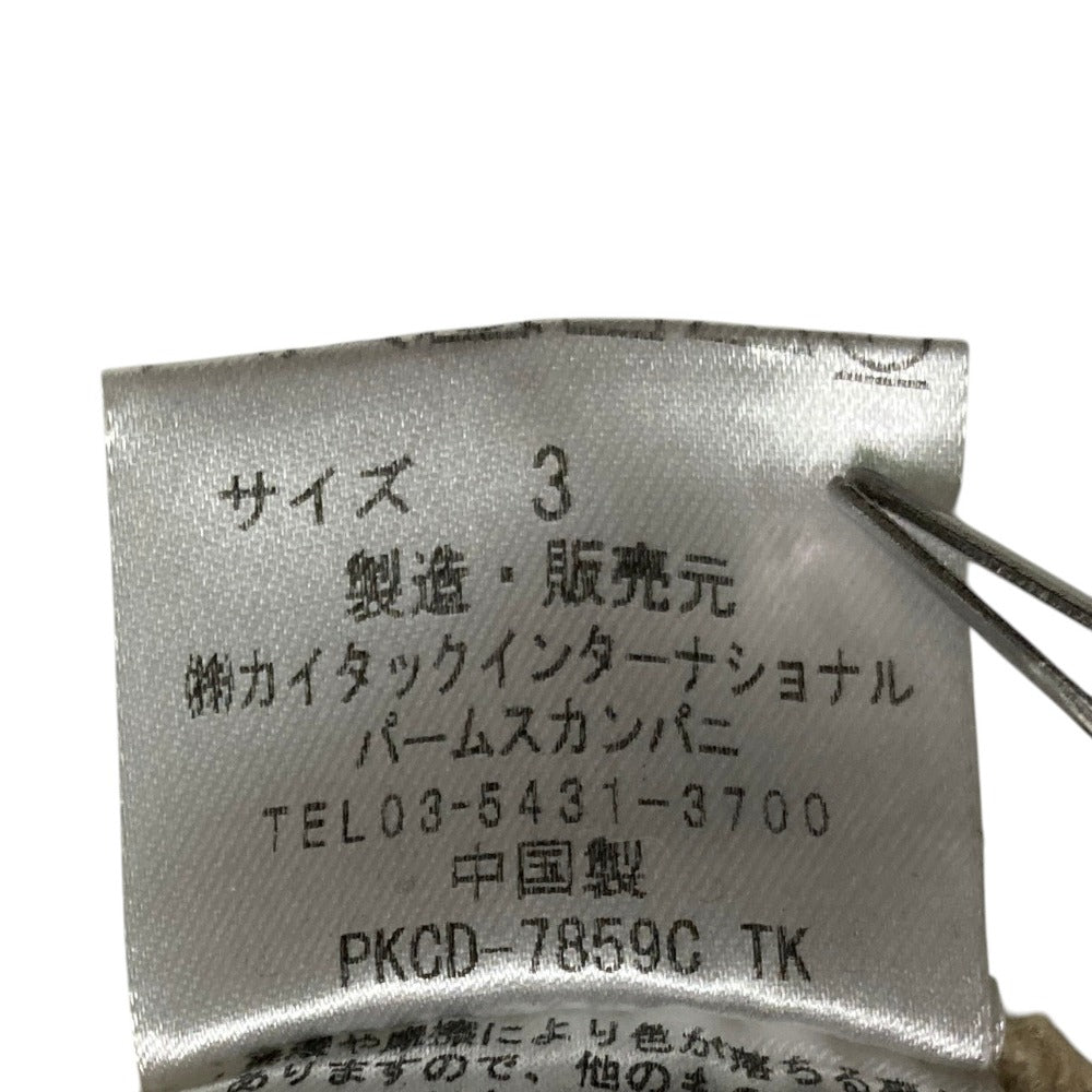 パラスパレス ウールブレンドカーディガンジャケット