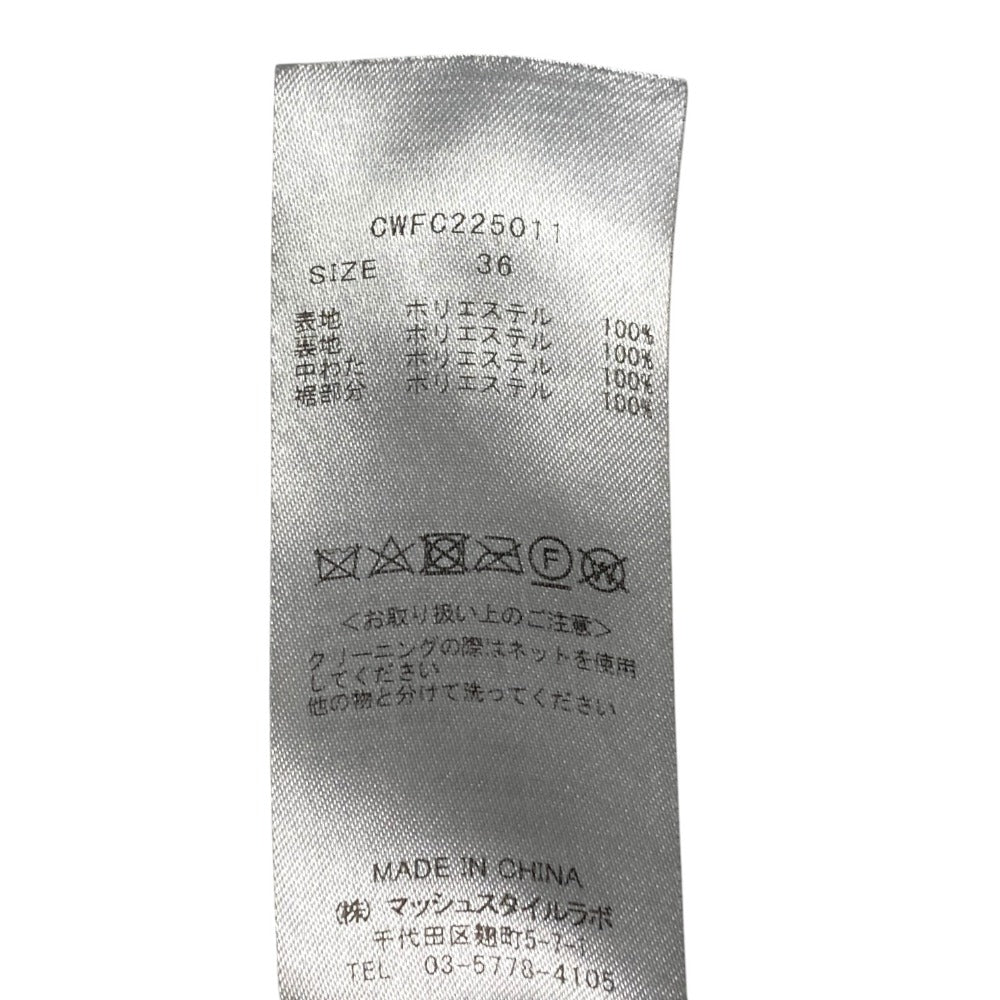 セルフォード エコファーコンビ中綿ジャケット
