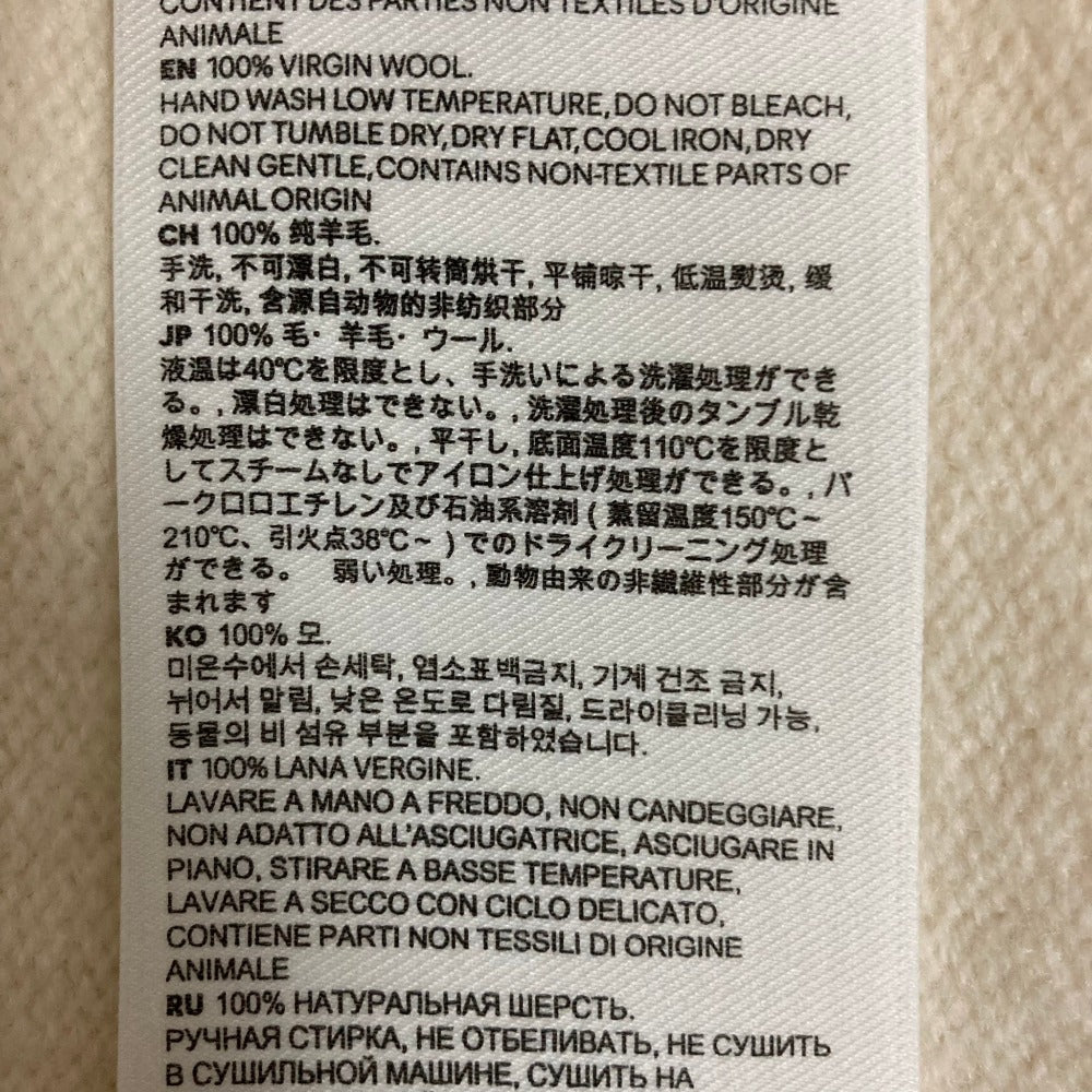 アミパリス RED ADC ニットカーディガン