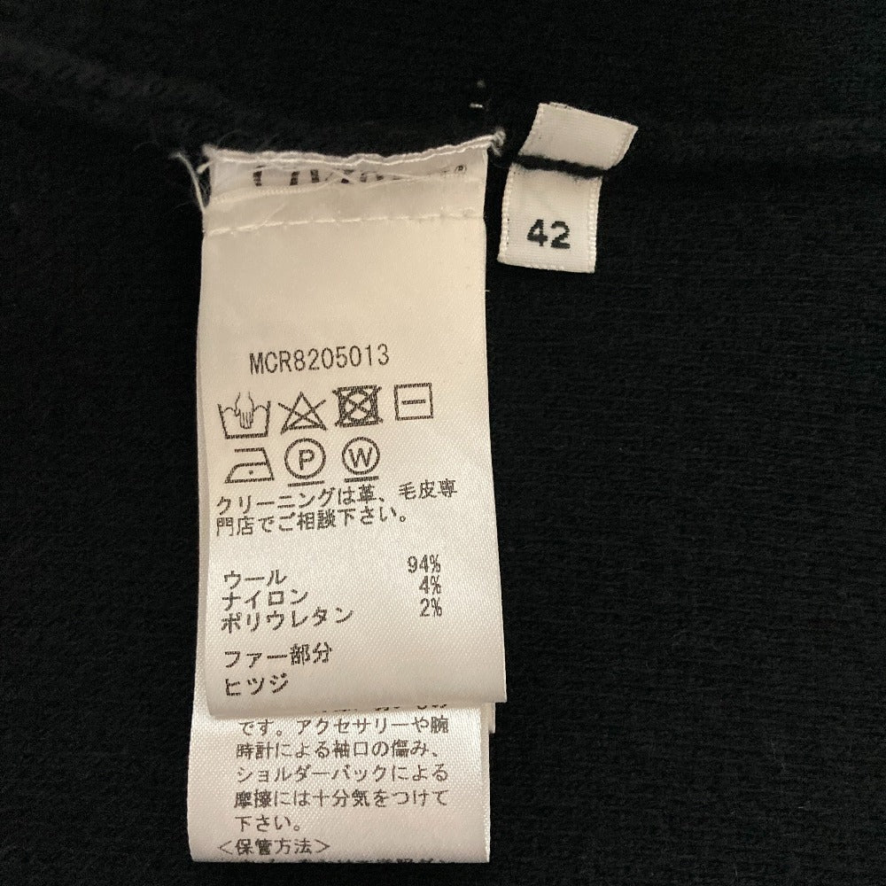 チヴィディーニ ウールニットコート
