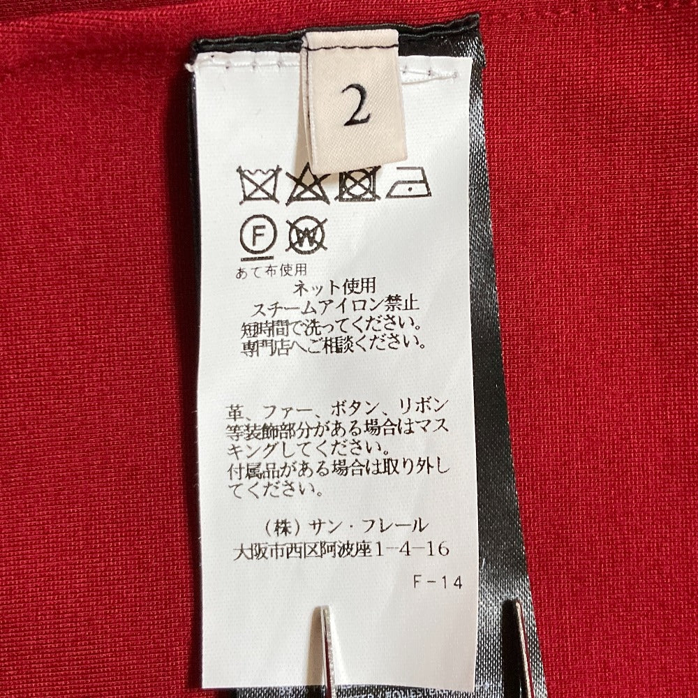 ドロシーシューマッハ ウールブレンドコート