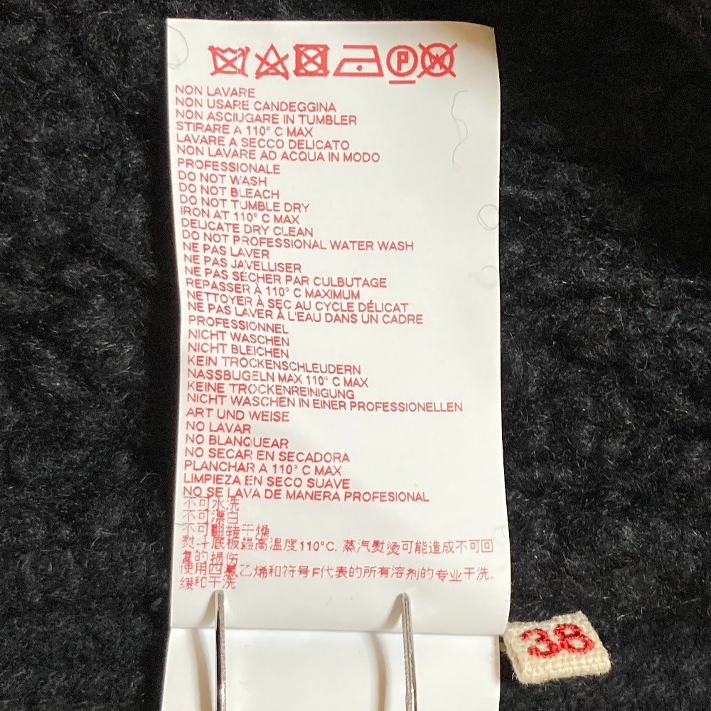 マルニ カシミヤウールカーディガン