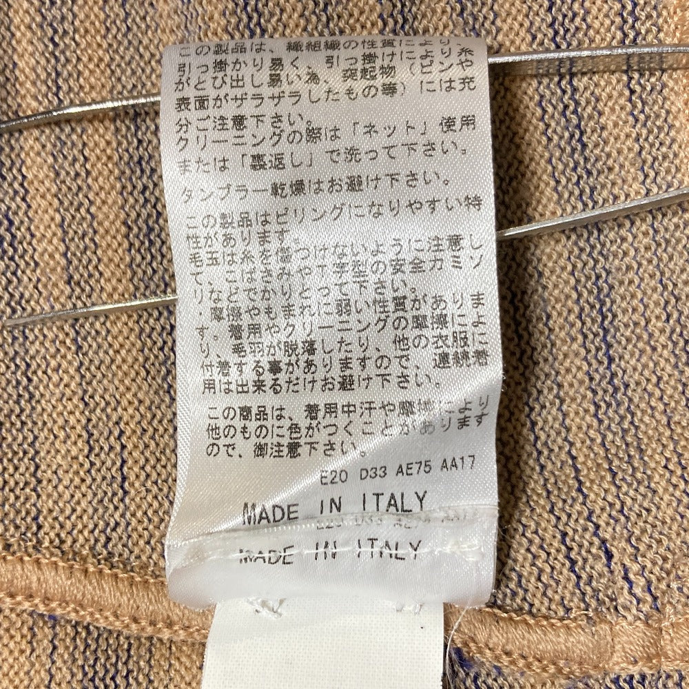 ミッソーニ モヘヤブレンドカーディガン