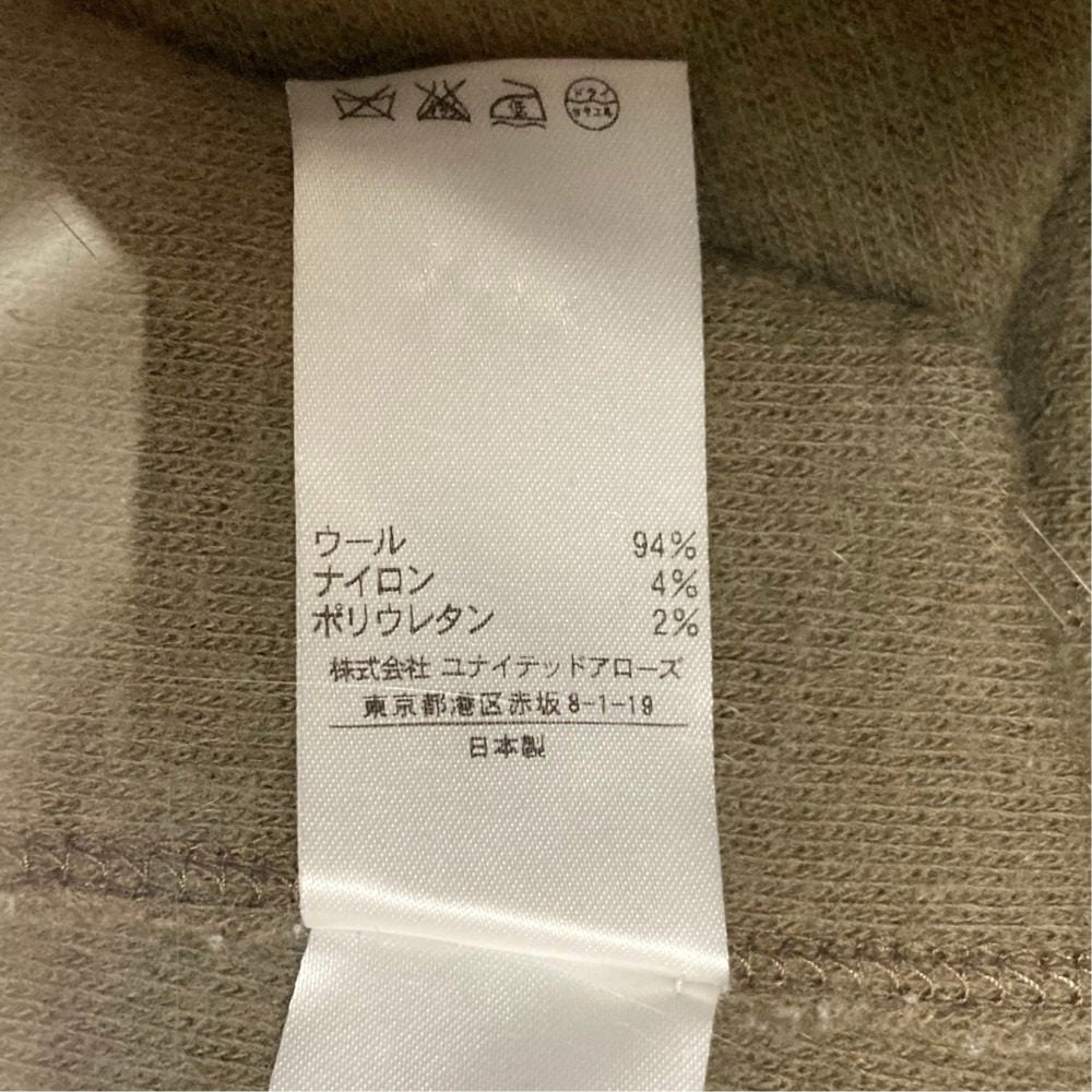ドゥロワー ウールプルオーバートップス