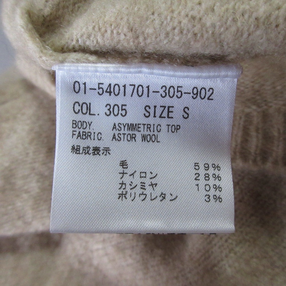 セオリー ASTOR WOOL セーター
