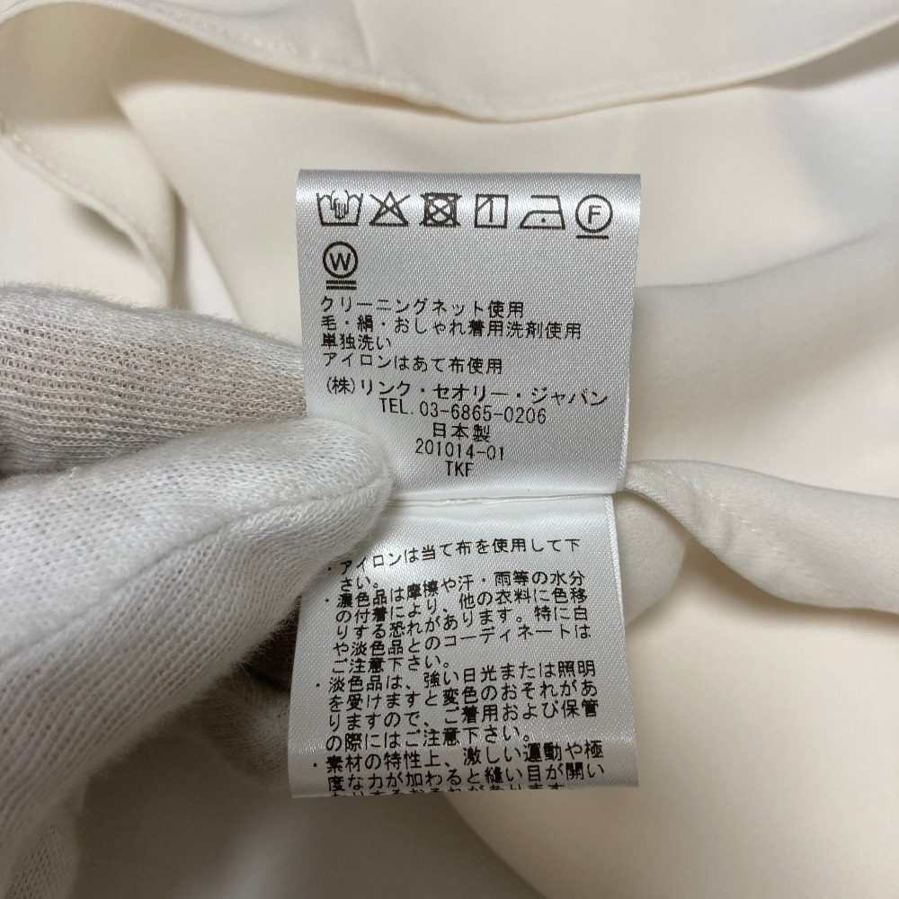 セオリーリュクス MARVINE ロングスリーブブラウス