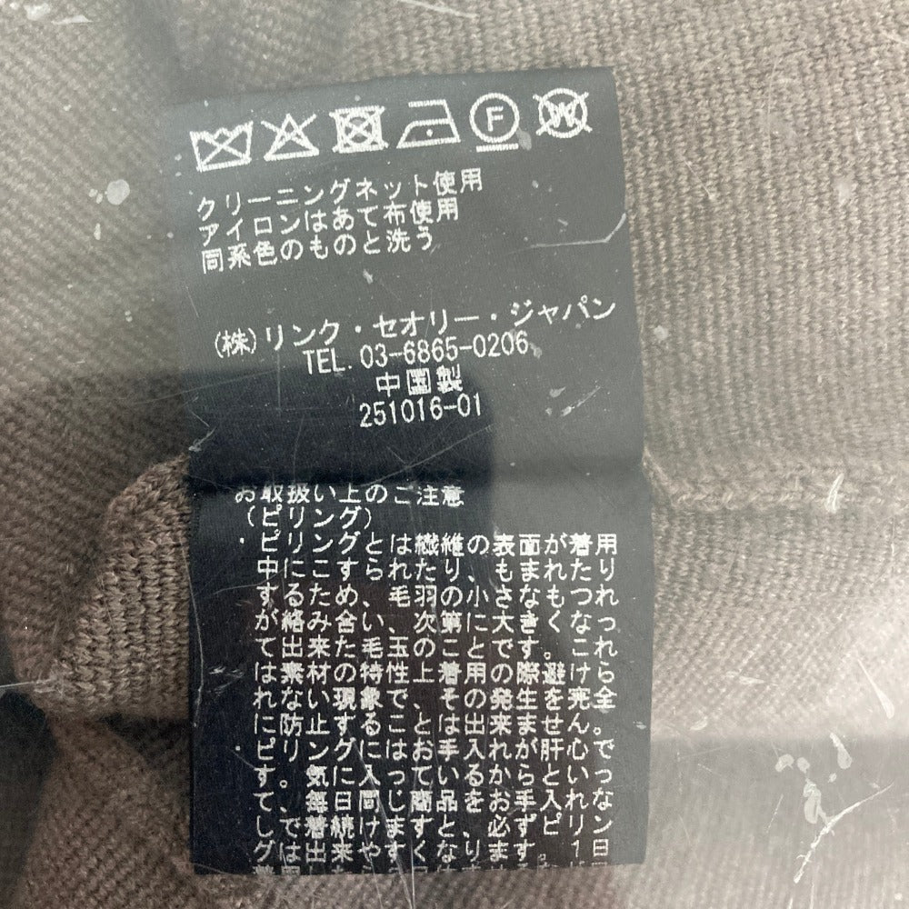 セオリーリュクス EDGWARE TONY ニットジャケット