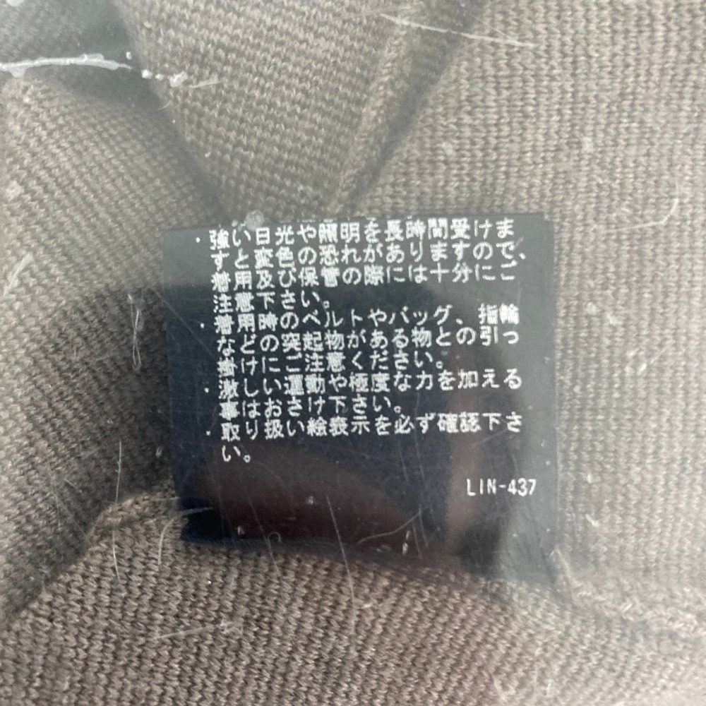セオリーリュクス EDGWARE TONY ニットジャケット