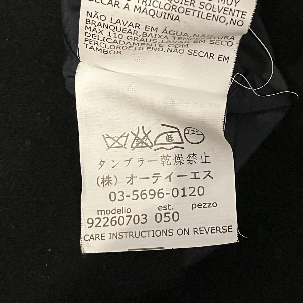 エスマックスマーラ カシミヤアンゴラブレンドワンピース