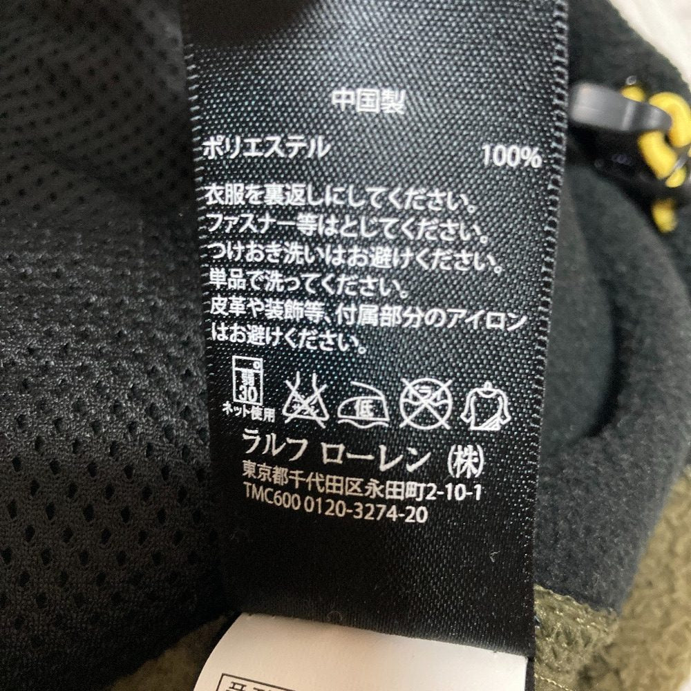 アールエルエックスラルフローレン フリースベスト