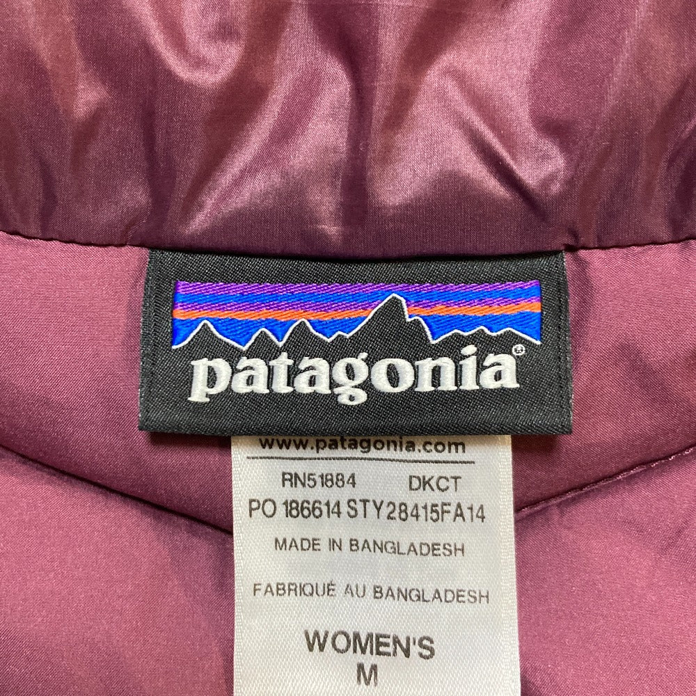 パタゴニア PROW VEST ナイロン ダウンベスト