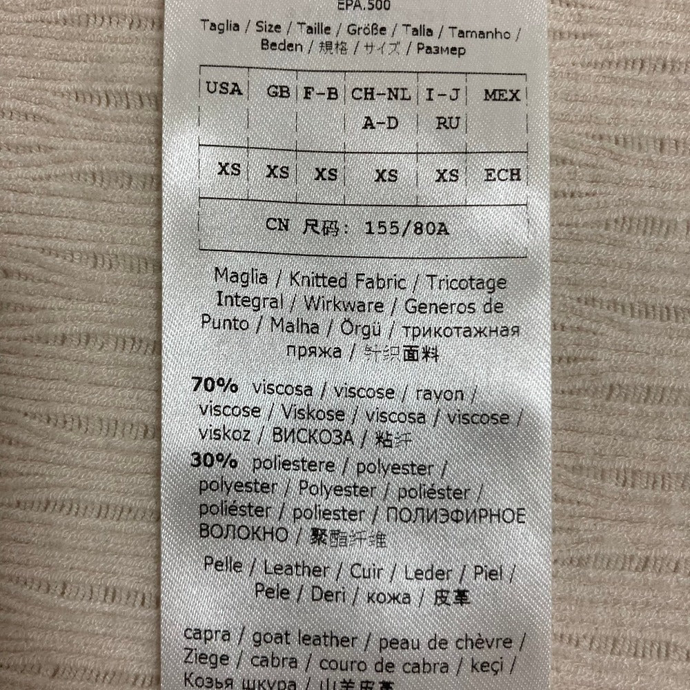 マックスアンドコー レザー ニットジャケット