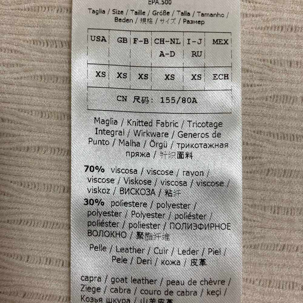 マックスアンドコー レザー ニットジャケット