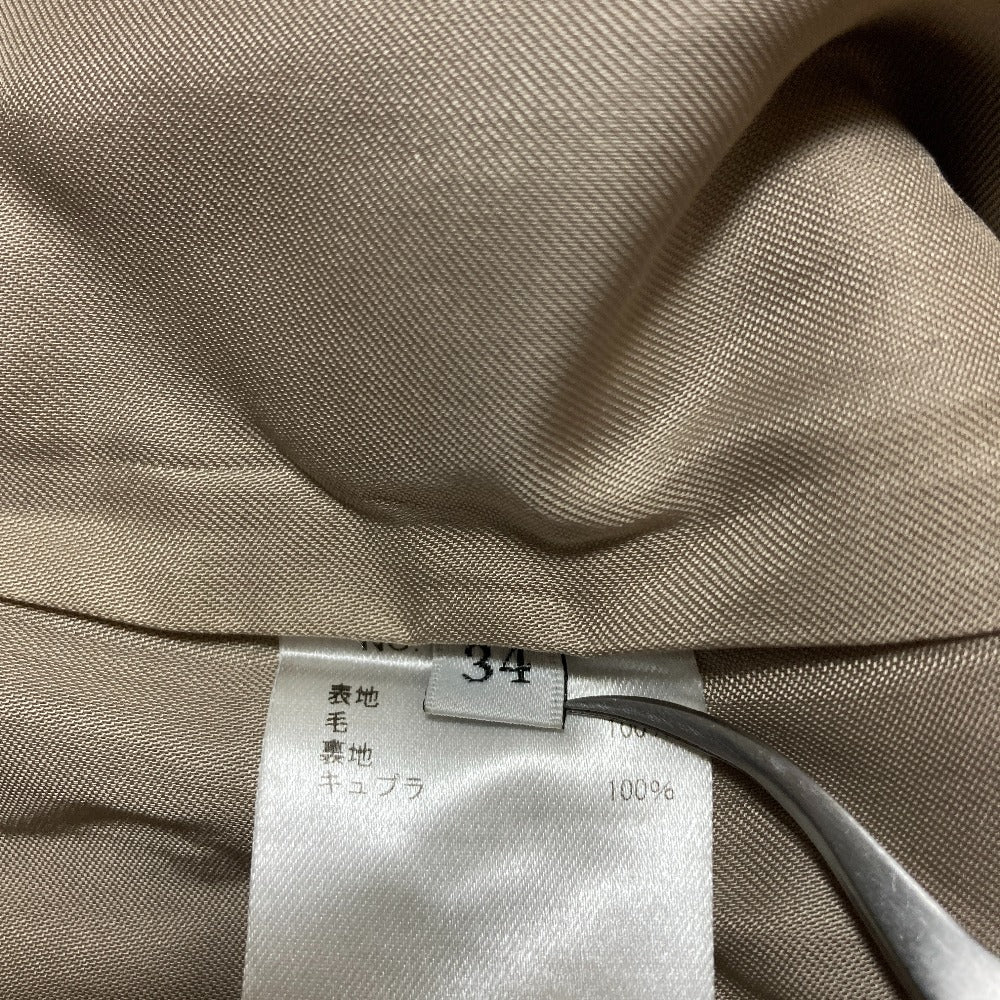 エブール ウールロングスカート