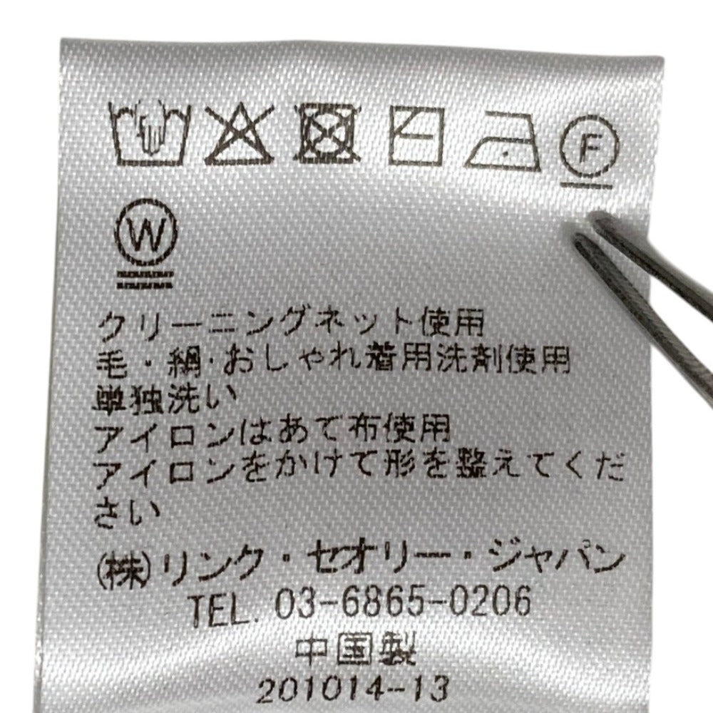 セオリー STAPLE COTTON 2 リブロングカーディガン