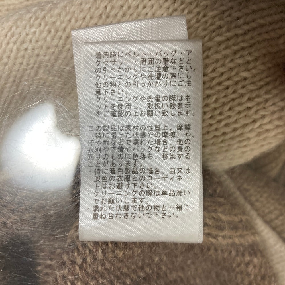 ビームス アルパカニットセーター
