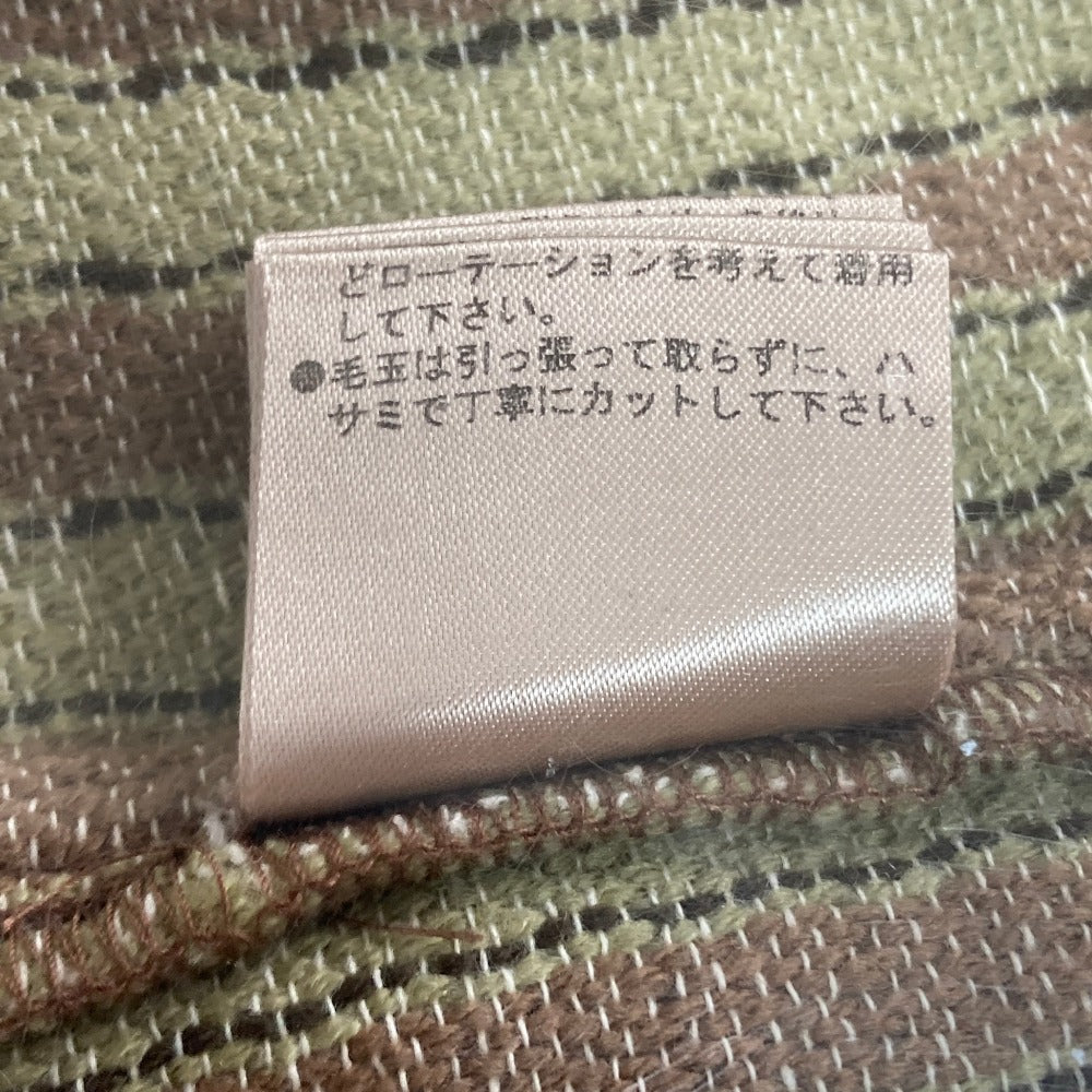 トゥデイフル ストライプジャガードコート
