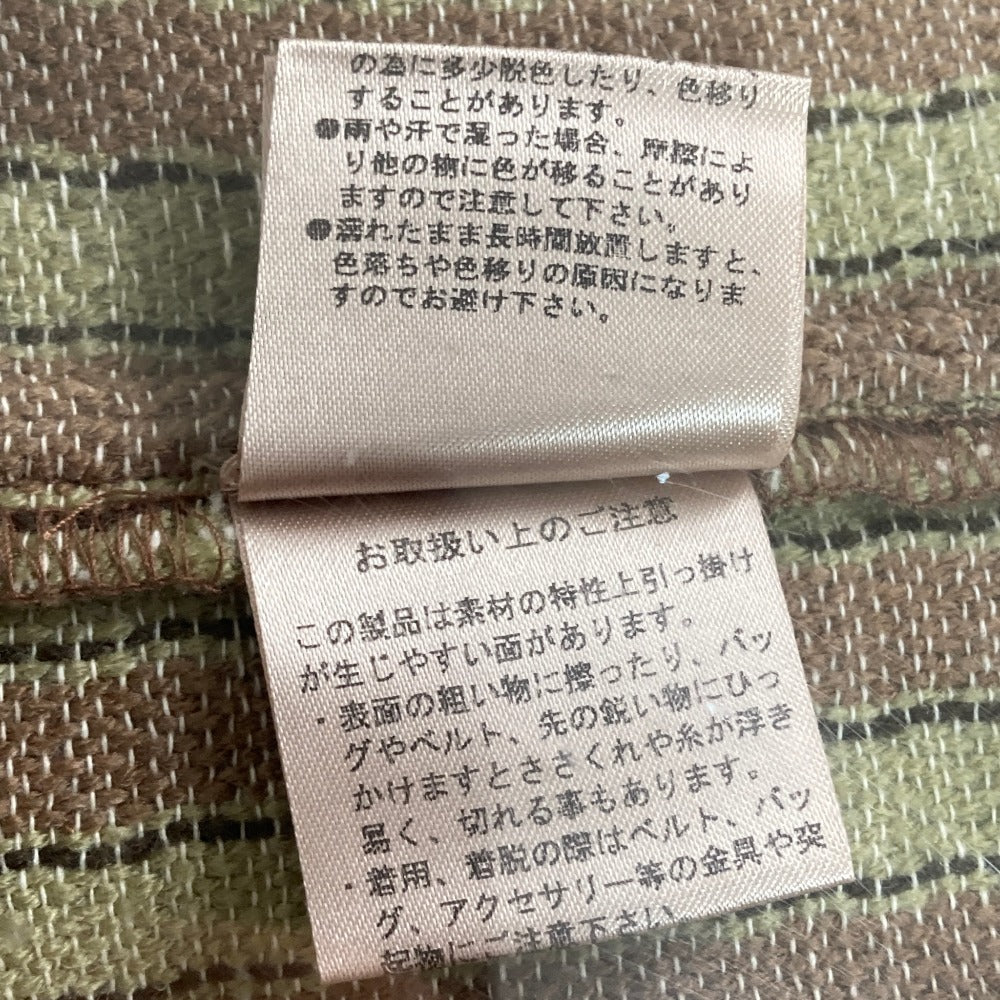 トゥデイフル ストライプジャガードコート