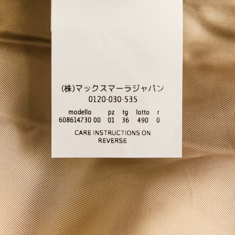 マックスマーラステュディオ カシミヤキャメルコート