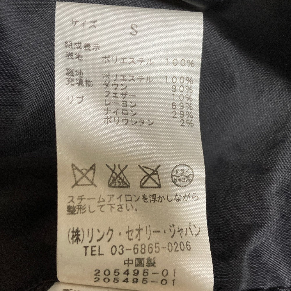 セオリー JUSTIFY KAMRI R ダウンコート
