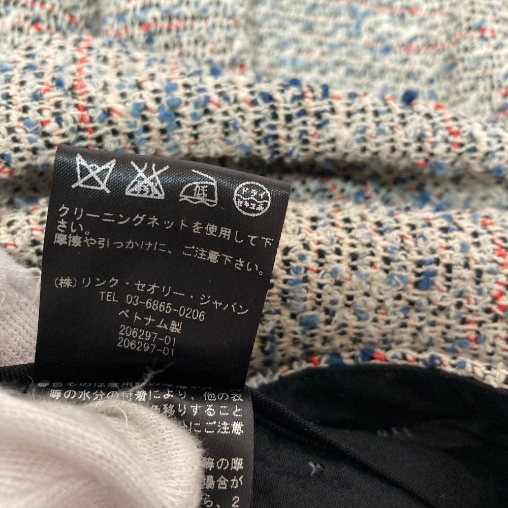セオリー ツイードタックスラックス