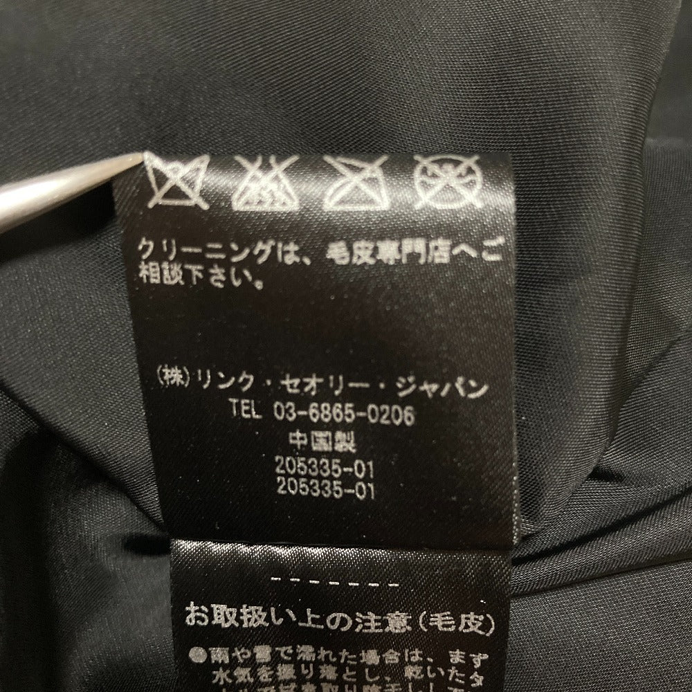 セオリー フォックスファー フーデッドロングベスト