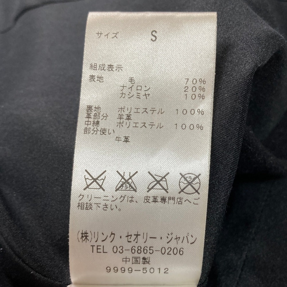 セオリー ウールカシミヤコート