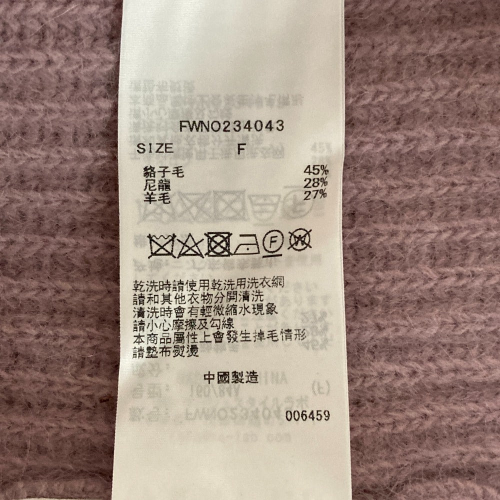 フレイアイディー ラクーンニットミニワンピース