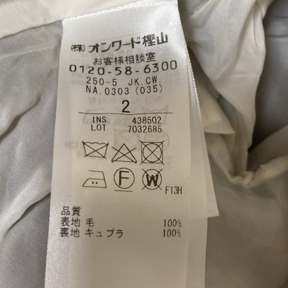 ベイジ MILLAM ツイードノーカラージャケット