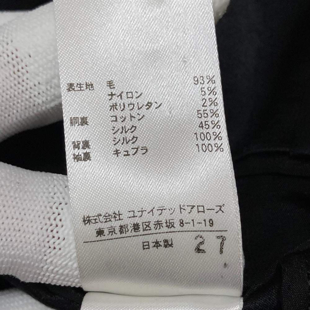 ドゥロワー ウールブレザー