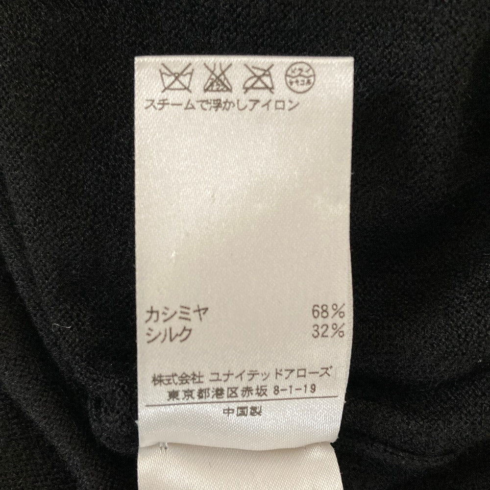 ドゥロワー カシミヤシルクVネックニット