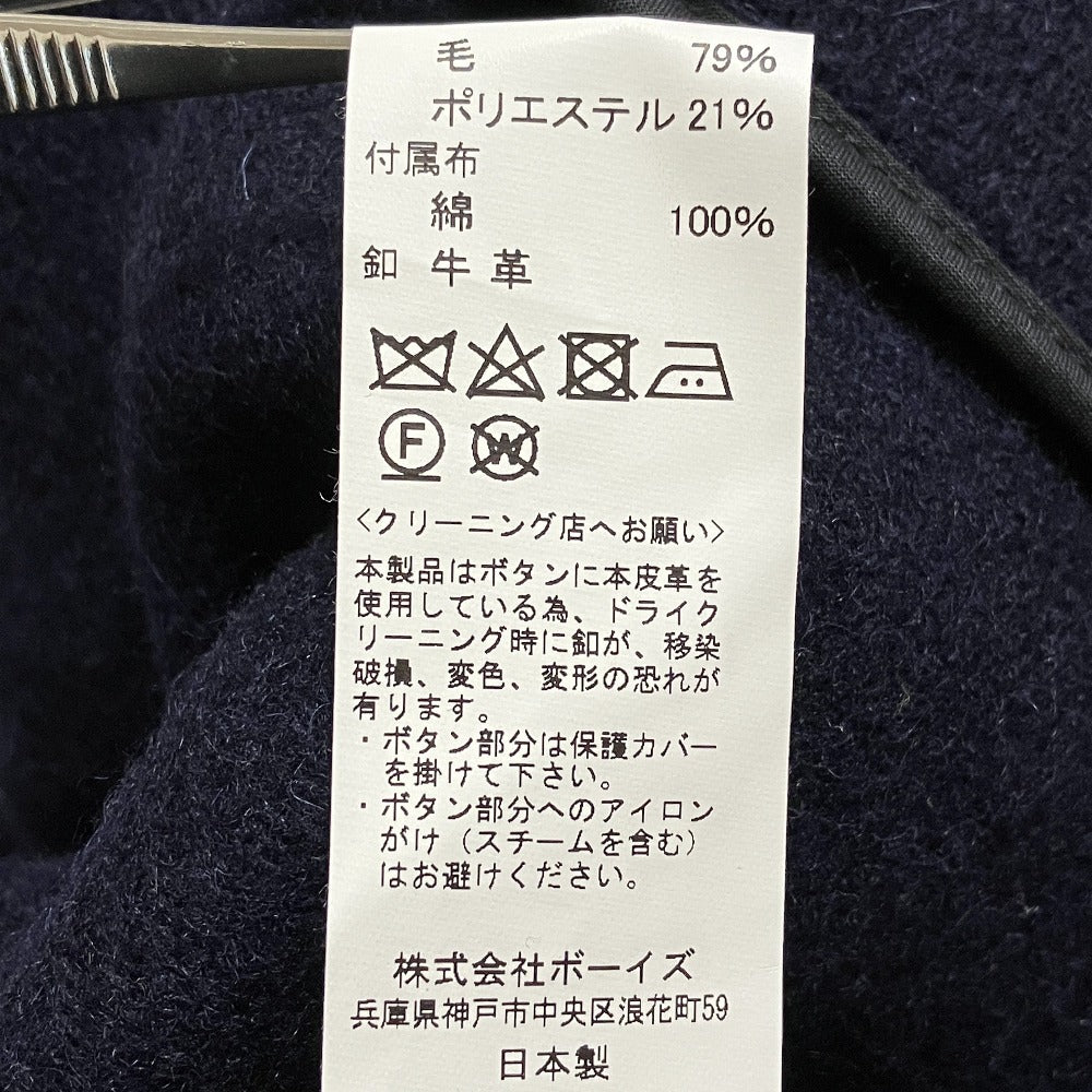ダントン ウールジャケット