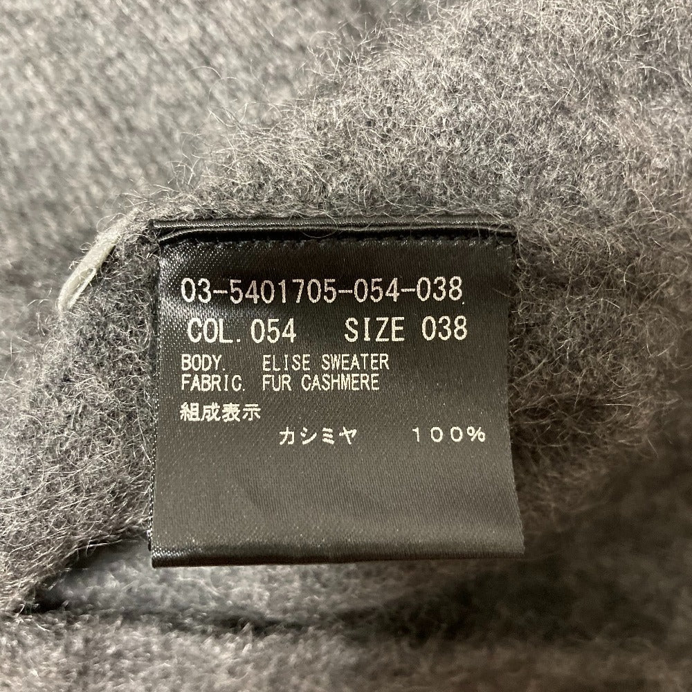 セオリーリュクス FUR CASHMERE ELISE ニット
