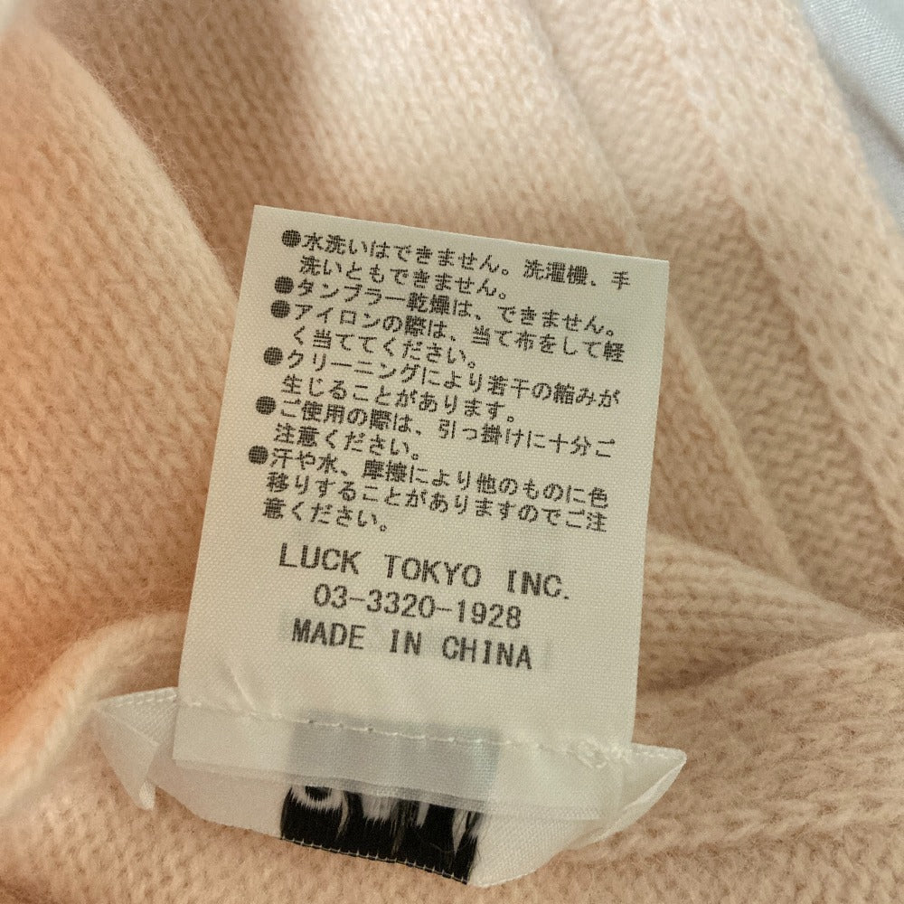 オブリ アンゴラブレンド 大判マフラー