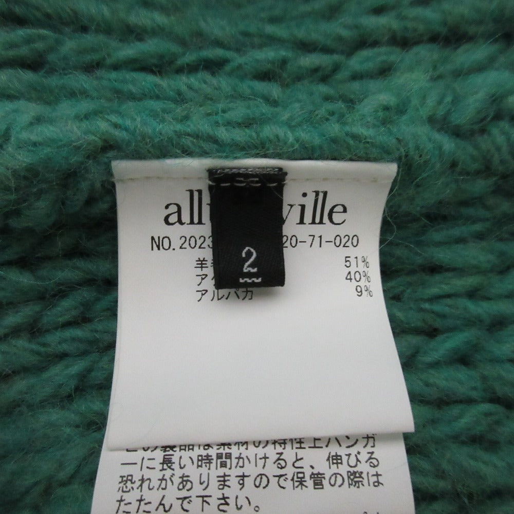 アルアバイル ハンドニットケーブルカーディガン