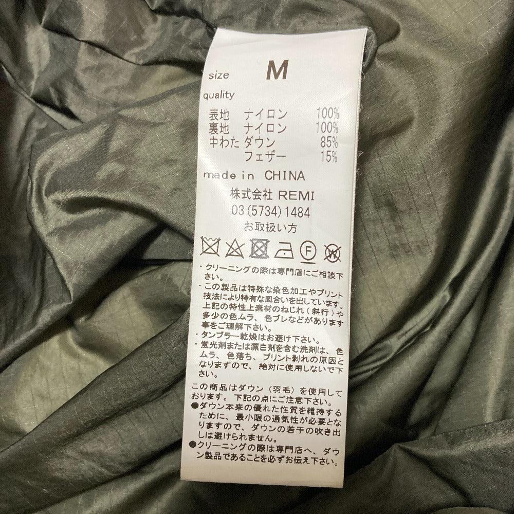 レミレリーフ ダウンフーディージャケット