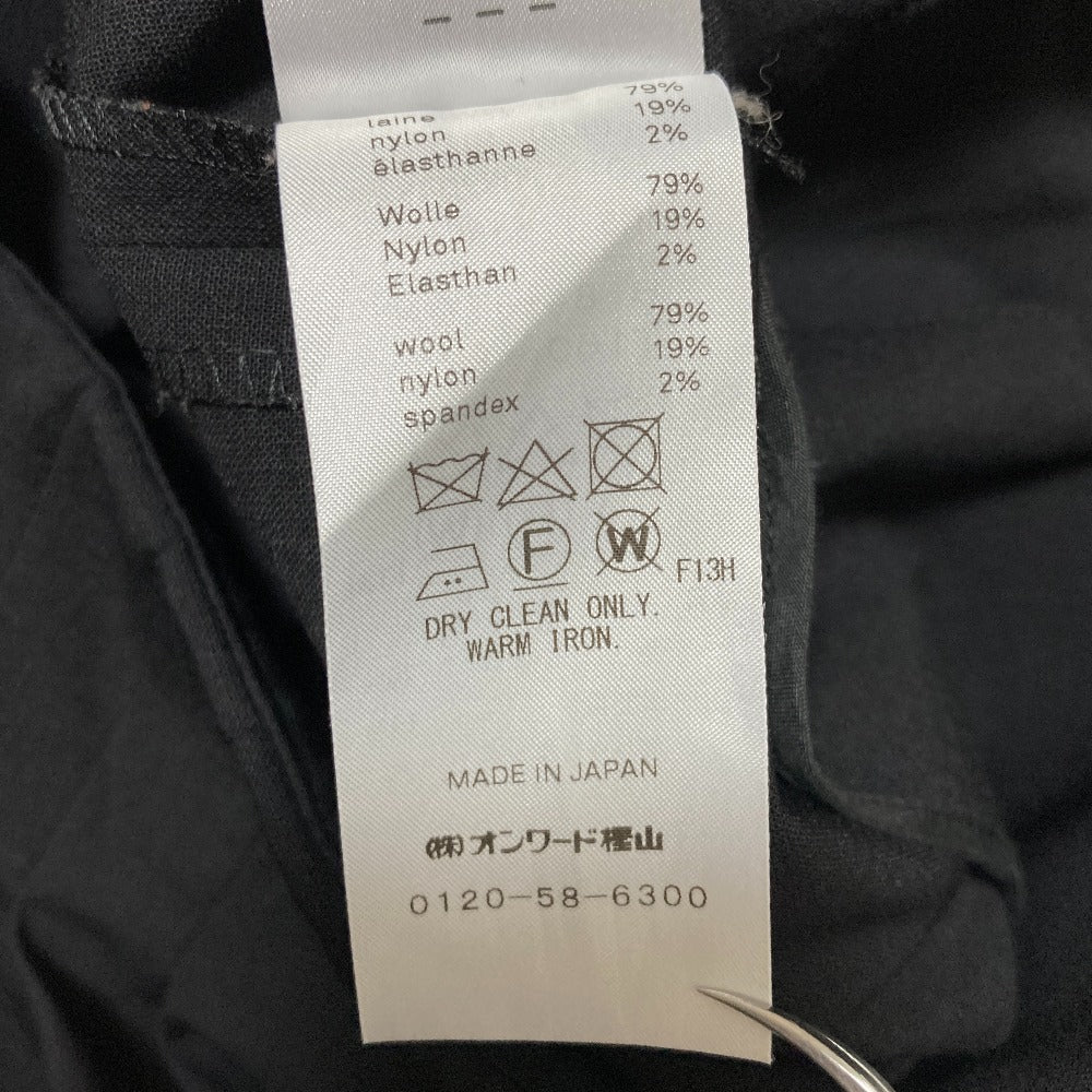 エイトン ウールサロペットワンピース