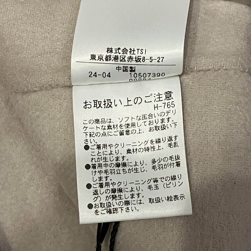 スタンブリー ウールノースリーブブラウス